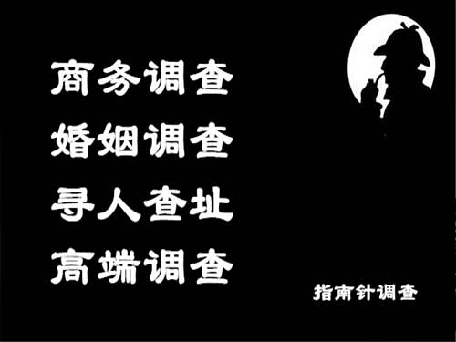 岳麓侦探可以帮助解决怀疑有婚外情的问题吗