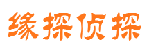 岳麓寻人公司